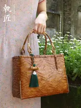 竹編みトートバッグ【旅行・収納・シンプルデザイン・中国風】