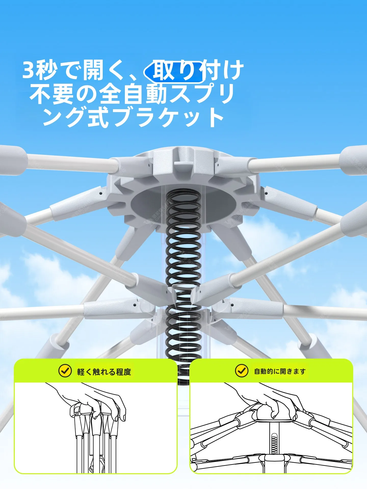 2人用テントで何が大事か？「キャンプの心地よさ」を実感できる、折りたたみ式のテント選びのヒント
