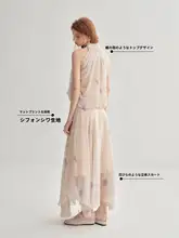 デザイン性が高い！フレンチスタイルのハングネックドレス【リゾート風・夏用】（セットアップ対応）