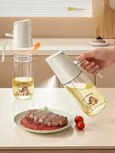 キッチン用 自動開閉式ガラスオイルボトル【スプレー機能付き・食品グレード】