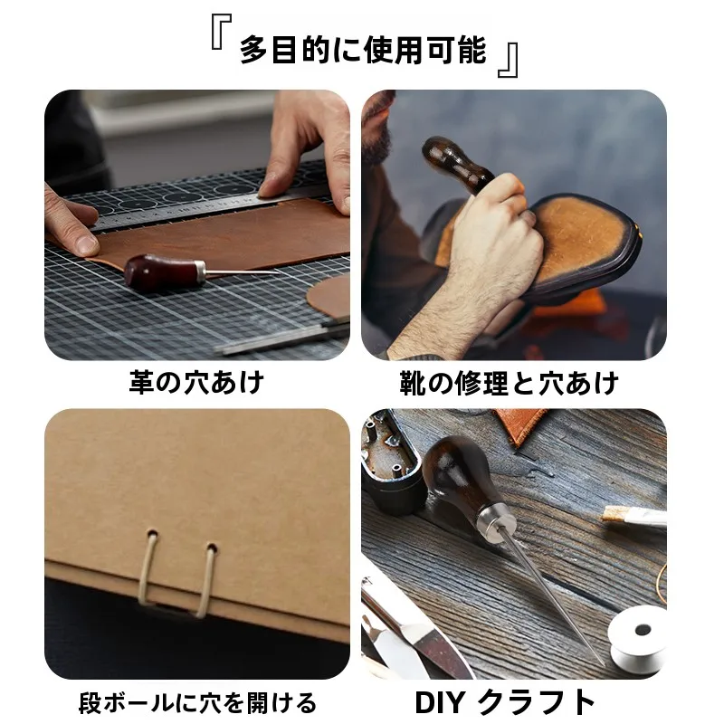 木製穴あけ工具でねじれた木材を直す方法と実際の使用シーン