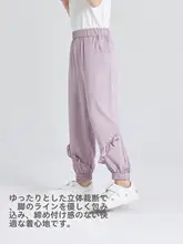 キッズ 夏用防蚊パンツ【ロングパンツ・スポーティー・女の子用】（セットアップ対応）