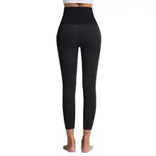 レディース ヨガパンツ【束腰・タイト・運動用・長袖】