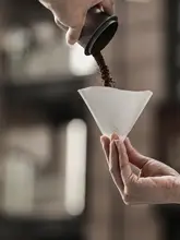 コーヒーフィルター 円錐形 V60対応 ハンドドリップ用 未晒し紙 「MHW3BOMBER」