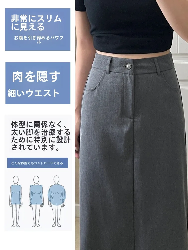 プリーツスカート コーデ 完全ガイド｜トップス選びの秘密とスタイルバランス