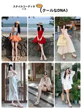 快適な履き心地！美しいデザインの女性用サマーサンダル【実用的・軽量・通気性】