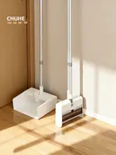 アルミ合金製 折りたたみ式掃除用具【シンプルデザイン・スペースを取らない】（セットアップ対応）