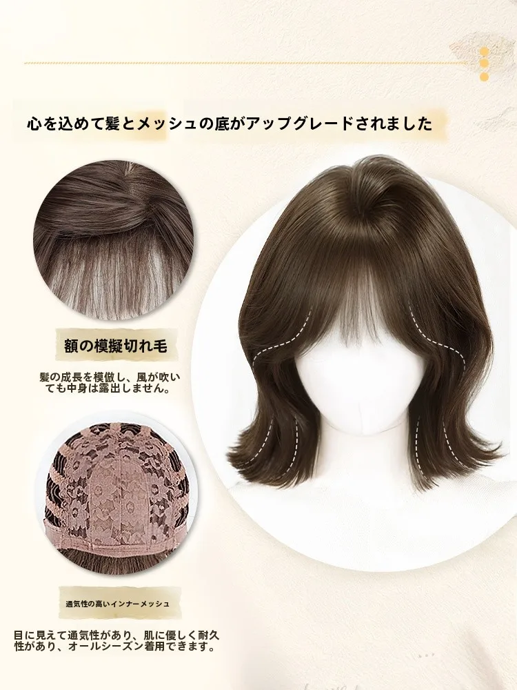 2026年おすすめのショートヘアスタイルは？リアルな韓国風ショートウィッグが解決する3つの悩み