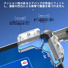 車載スマホホルダー【浮遊型・大画面ナビ用・撮影対応】
