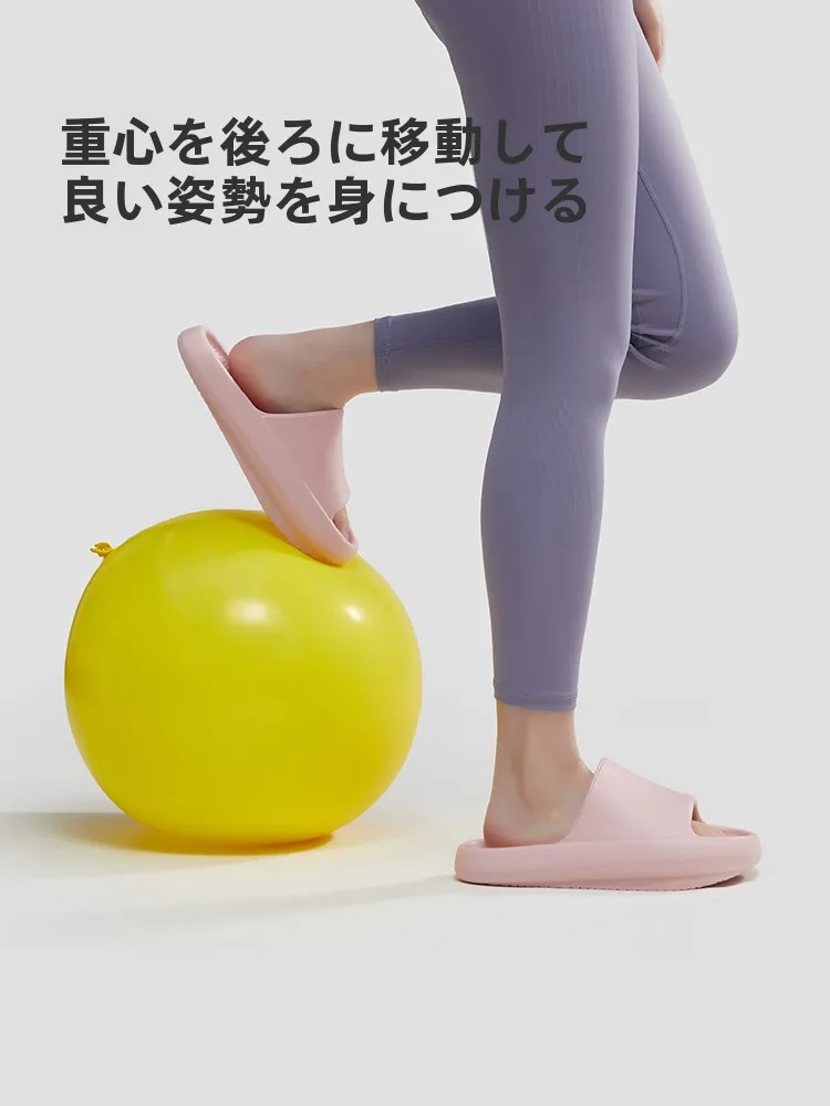 アーチサポート付きサンダル：足が疲れないヒールデザインとサイズ感の実際