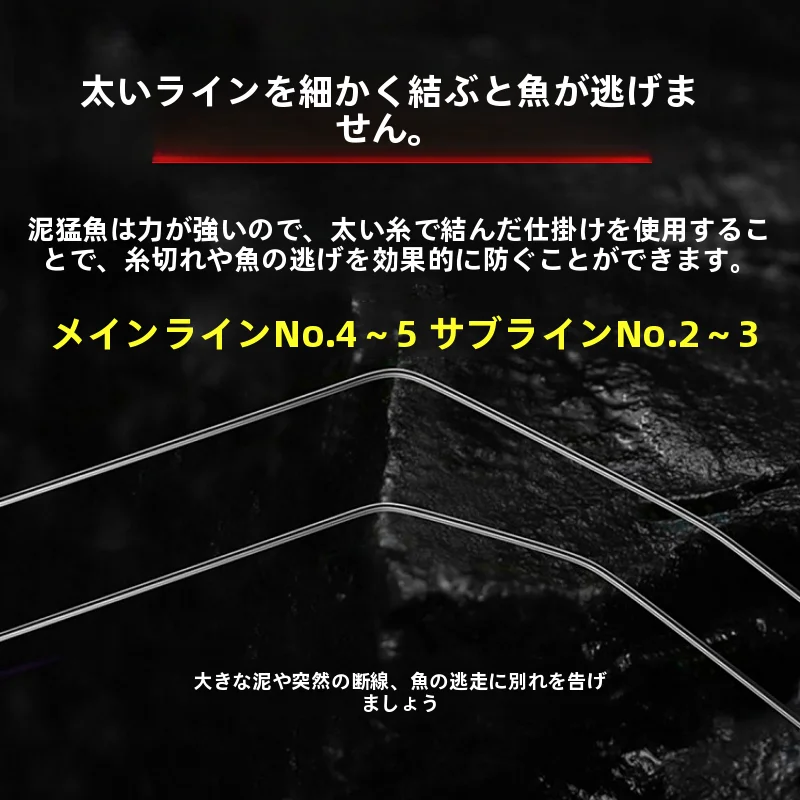 海釣り用 丸型フック【極上の柔らかさ・三つフック付き】