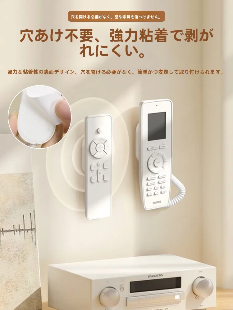 テレビ視聴を充実させる周辺アイテムとして、磁石付き収納フックは本当に必要なのか？