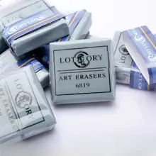 便利な可塑性消しゴム【無痕・環境に優しい・美術用・小学生向け】