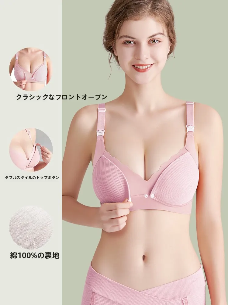 授乳服を選ぶときに迷うのは、本当に「デザイン」なのか？