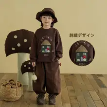 パーカー キッズ ボーイズ コットン100% フード付き ゆったり おしゃれ 秋 トップス