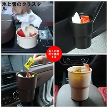 車用ゴミ箱【可愛いデザイン・前後座席用・収納ケース付き】