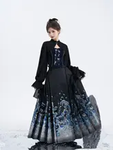 オリジナルデザインの織金風波模様マーメイドスカート【春夏用・極上の柔らかさ】（セットアップ対応）