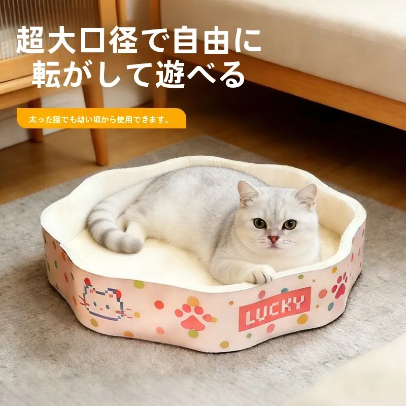 大型キャットタワー一体型段ボール製猫爪とぎ：耐久性とおしゃれなデザインを実現