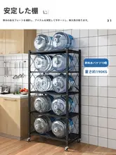 本棚 組み立て不要 家庭向け 使用シーン 鉄製 移動可能 折りたたみ 簡易 スチール製