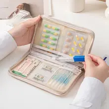 旅行用 薬品収納ボックス【医薬品ポーチ・持ち運び便利・救急薬品用】