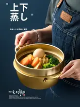 多機能 蒸し器付き小型アルミ鍋【家庭用・厚手・ガスコンロ・IH対応】