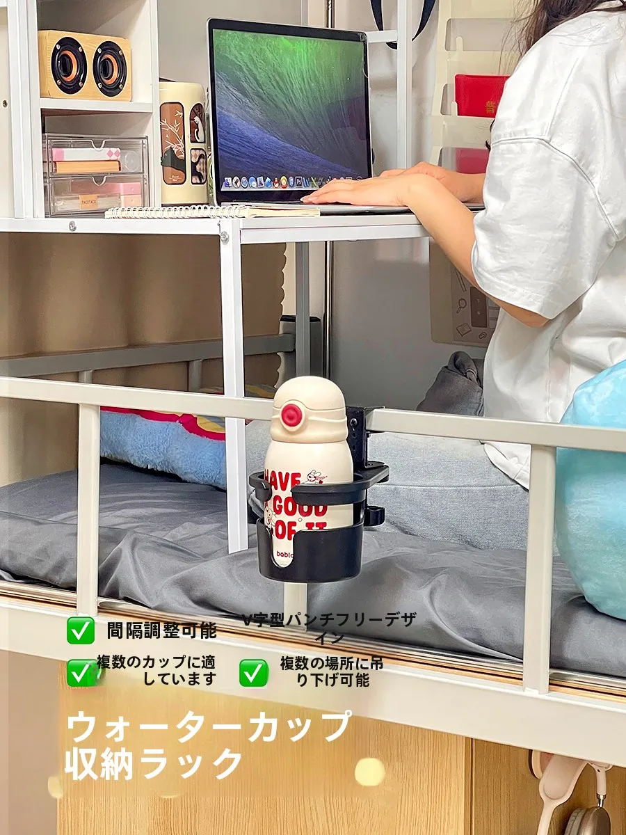 学生用折りたたみカップホルダー：多機能な日々の使い方と実際のシーン