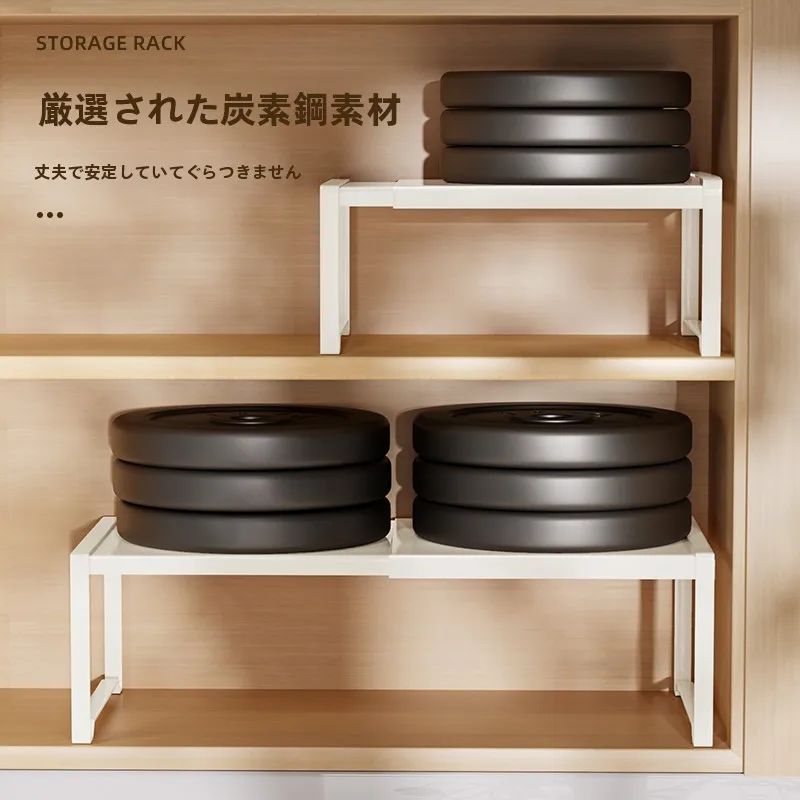 伸縮式キッチン収納ラック：キャビネット内整理用の多様なサイズと安定性を実現