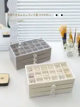 高級アクリル製ジュエリーボックス【多層引き出し・防酸化・耳飾り収納】【デスク用】