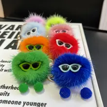 かわいい ミンクファーキーホルダー【ボール型・自動車用・毛付き】