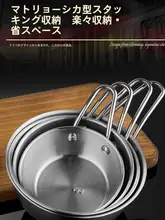 304ステンレス製ハンドル付きキャンプ用サラダボウル【携帯用・アウトドア・野外用】