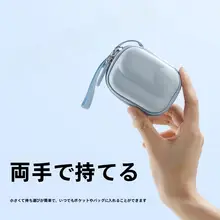 inspire360 GO3/3S用保護ケース【防水・ポータブル・カメラ収納】