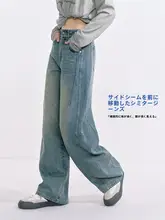 秋季 新作デニムパンツ【女性用・ブルー・ストレート・ウォッシュ加工・ワイドレッグ】