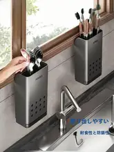 箸立て 家庭用 新作 高級 耐久 集中