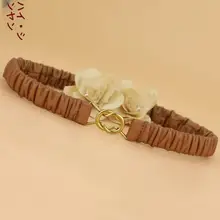 本革製の柔らかいラムスキンのブラウンウエストベルト【スタイリッシュ・フ リーサイズ・ドレスやパンツに最適】