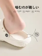 夏用 フィット感抜群のレディースサンダル【EVA製・防滑・ビーチ用】