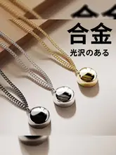 衣類の長さ調整クリップ【磁気留め具・縫わずに簡単固定・防止パンツ裾】