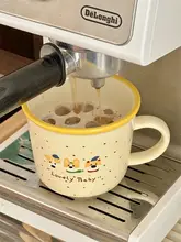 かわいいカラフルドットデザインの陶器製マグカップ【ミルクイエロー・アニメイラスト】