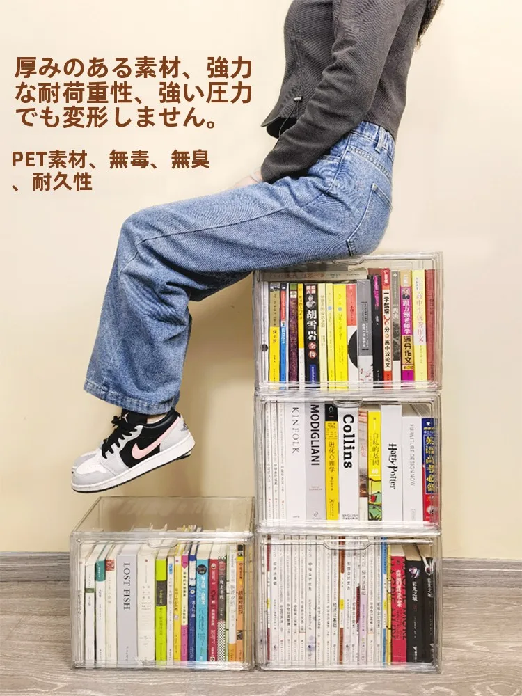 文庫本収納用アクリル透明ボックス：デスクや寝室での整理に最適な収納解決策