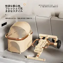 ペットカート キャリーバッグ 着脱式 折りたたみ式 犬 猫 用 小型犬 お出かけ 持ち運び便利