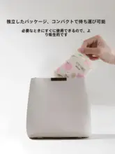YOUNG TIME 使い捨てトイレシート【医療グレード・旅行用・全カバータイプ】