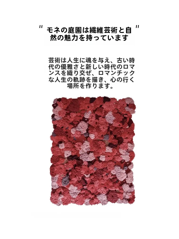 グレー ラグに出会ったとき、なぜ私たちの家はまるで別世界に変わったのか？