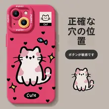 iPhone用 ケース【猫のグラフィック・シリコン製・ユニセックス】