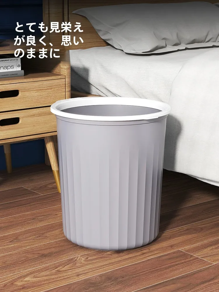 ゴミ箱45を選ぶべきか？実は「雨に強い」や「容量が12L」はすべて誤解！