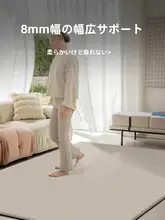 高級感あるシンプルなリビング＆ベッドルーム用ラグ【防水・防汚・ソファマット】