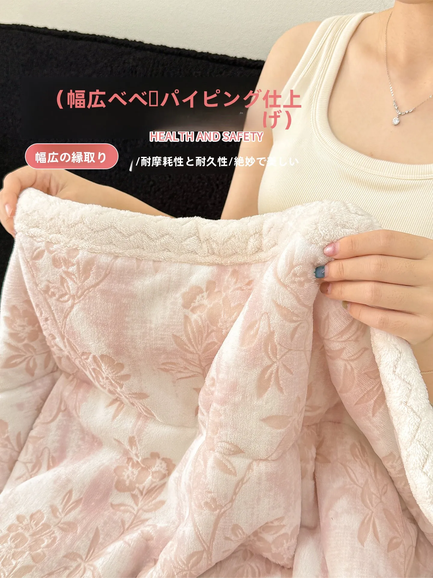 極上の柔らかさの牛乳フランネル毛布：冬用立体デザインで体にやさしい暖かさを実現