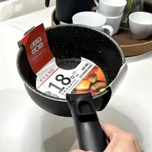 脱着可能なハンドルのフライパン【マイファンス石製・こげつきにくい・ブラック・キャンプ用】