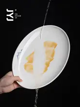 高級感ある手描き陶器製楕円形プレート【中華風・食器・家庭用】