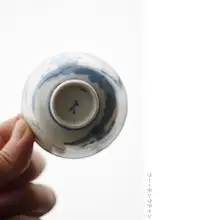 景徳鎮復元の古陶磁器カップ【青花古彩・銀口付き】