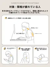 快適な睡眠をサポート！ ハスカップ枕【首を支えるデザイン・崩れにくい】