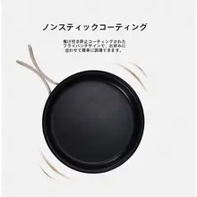 Naturehike アルミ合金製 キャンプ用鍋セット【持ち運び便利・アウトドア・調理器具】